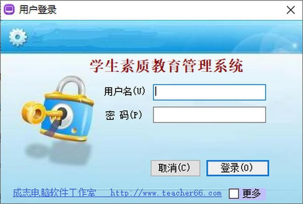 ѧʽϵͳԶ˹ٷ2024°ɫذװ