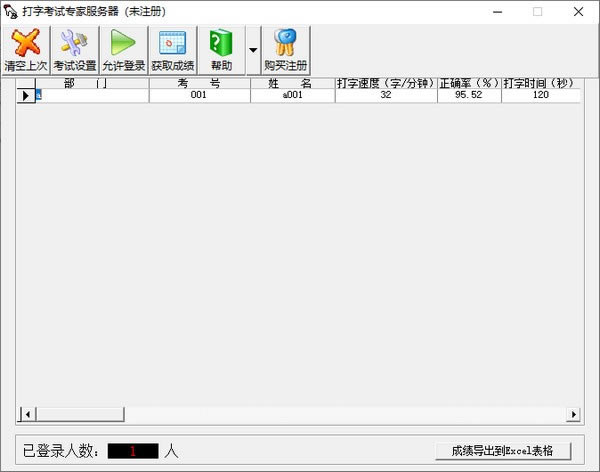 ֿרҵԶ˹ٷ2024°ɫذװ