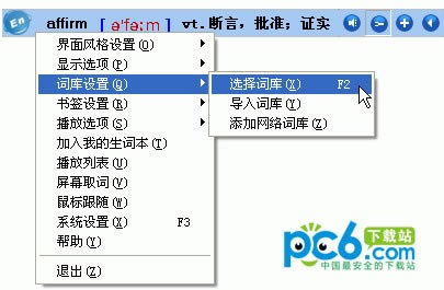 en8848㱳ʵԶ˹ٷ2024°ɫذװ