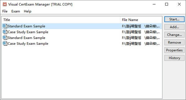 VisualCertExamSuiteԶ˹ٷ2024°ɫذװ