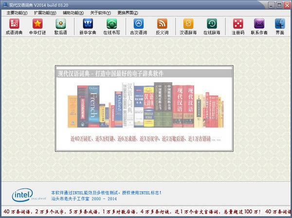 ִʵԶ˹ٷ2024°ɫذװ