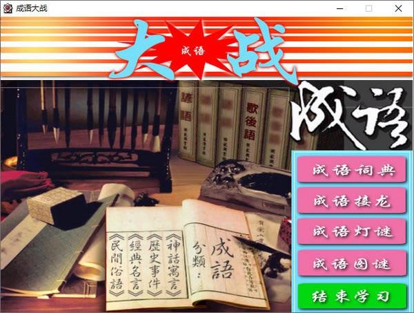 սԶ˹ٷ2024°ɫذװ