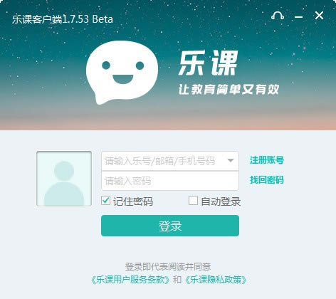 ֿοͻ˵Զ˹ٷ2024°ɫذװ