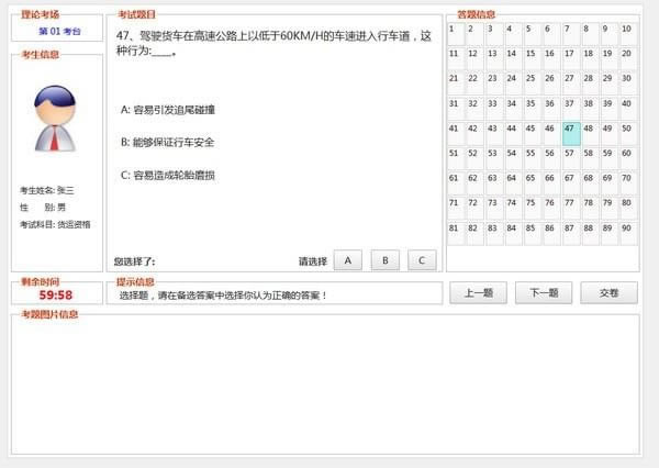 ˴ҵʸԵԶ˹ٷ2024°ɫذװ