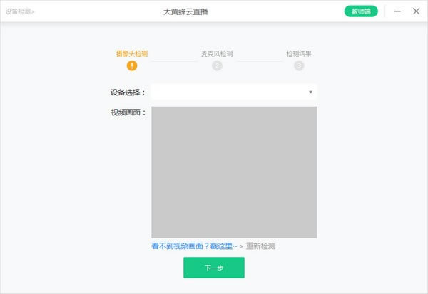 Ʒνʦ˵Զ˹ٷ2024°ɫذװ