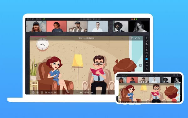 ƶ˿üٰʦ˵Զ˹ٷ2024°ɫذװ