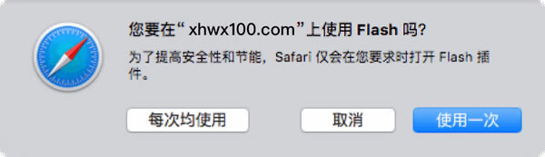 ǻУѧ˵Զ˹ٷ2024°ɫذװ