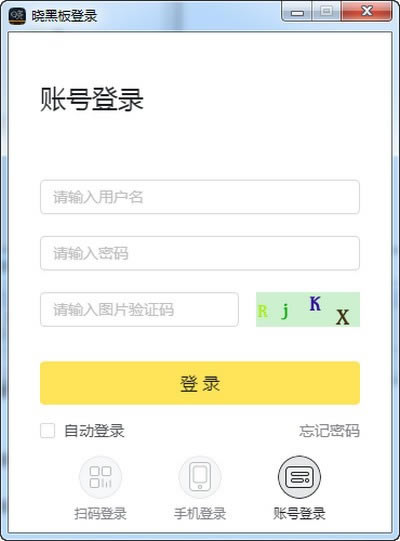 ڰԶ˹ٷ2024°ɫذװ