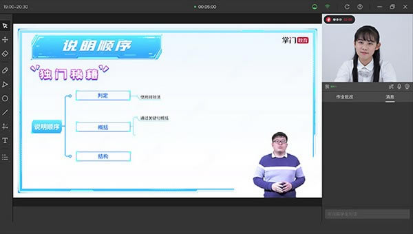 Ai̶˵Զ˹ٷ2024°ɫذװ