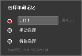 VoltMemoǷԶ˹ٷ2024°ɫذװ