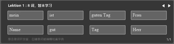 VoltMemoǵԶ˹ٷ2024°ɫذװ