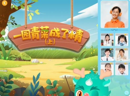 ĵԶ˹ٷ2024°ɫذװ