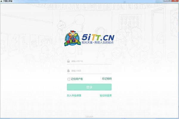 ͯƿõԶ˹ٷ2024°ɫذװ