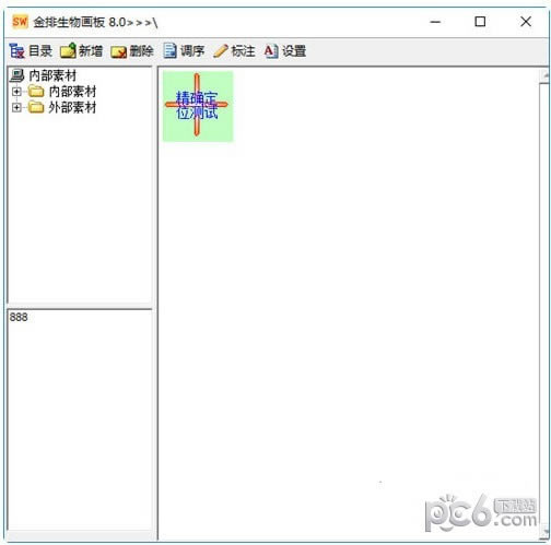 ﻭԶ˹ٷ2024°ɫذװ