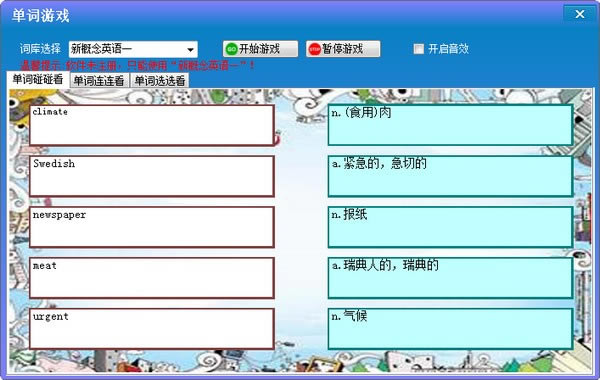 뱳ʵԶ˹ٷ2024°ɫذװ