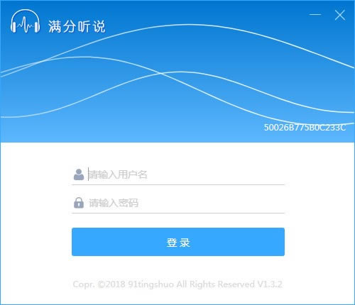 ˵ͥԶ˹ٷ2024°ɫذװ