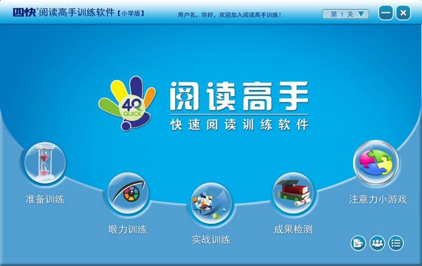 ĶֿĶѵԶ˹ٷ2024°ɫذװ