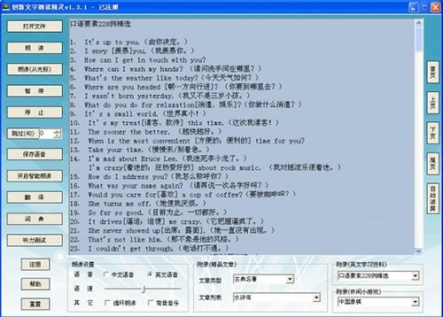 ʶԶ˹ٷ2024°ɫذװ