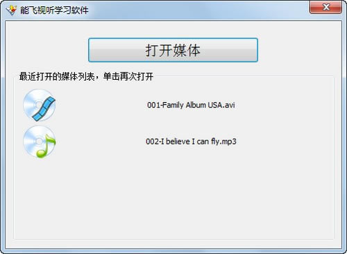 ܷѧϰԶ˹ٷ2024°ɫذװ