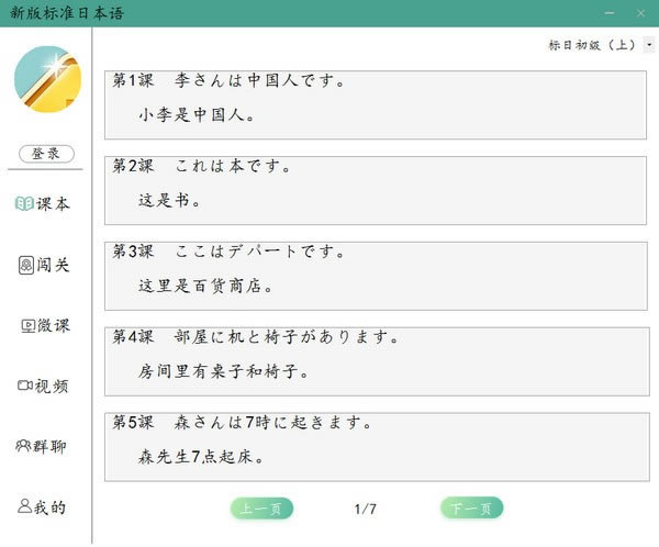 °׼ձԶ˹ٷ2024°ɫذװ