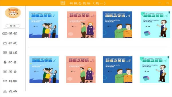 ¸ӢԶ˹ٷ2024°ɫذװ