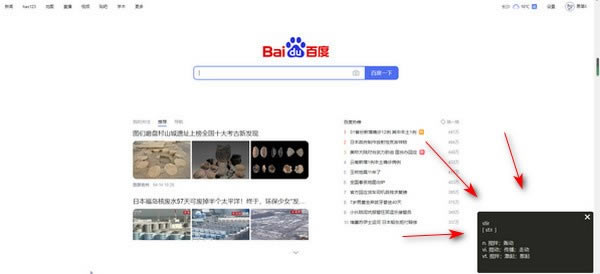 ABCӢﵥԶ˹ٷ2024°ɫذװ