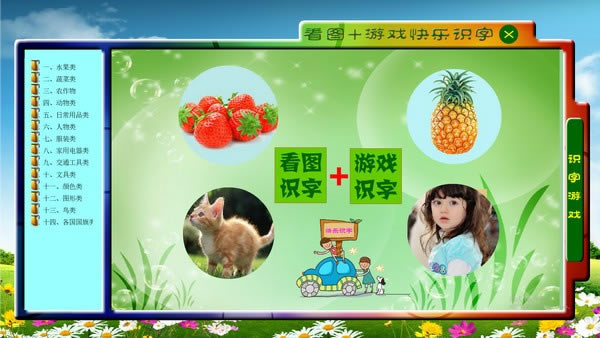 ͼϷʶֵԶ˹ٷ2024°ɫذװ