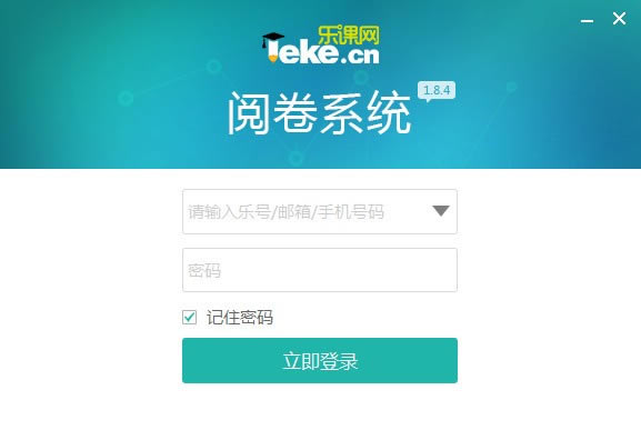 ֿľϵͳץȡԶ˹ٷ2024°ɫذװ