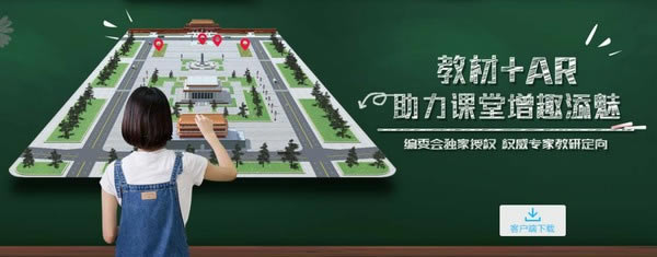 ħ԰ս̰Զ˹ٷ2024°ɫذװ