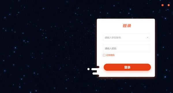 СӢԶ˹ٷ2024°ɫذװ