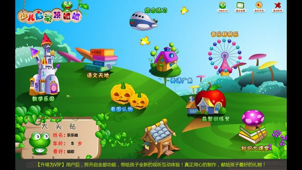 ٶɶɵԶ˹ٷ2024°ɫذװ