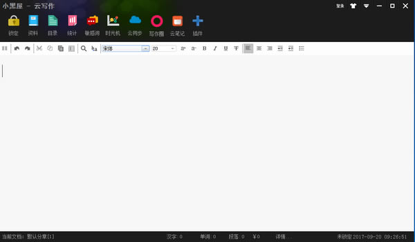 СдԶ˹ٷ2024°ɫذװ