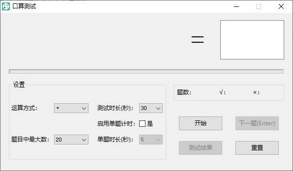 ԵԶ˹ٷ2024°ɫذװ