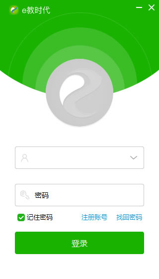 eʱʦԶ˹ٷ2024°ɫذװ