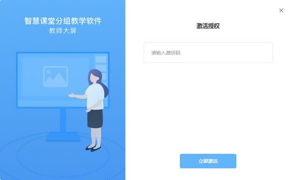 ǻۿ÷ѧʦ˵Զ˹ٷ2024°ɫذװ