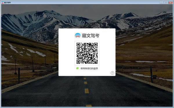 ļݿԶ˹ٷ2024°ɫذװ