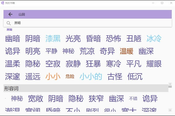 дԶ˹ٷ2024°ɫذװ