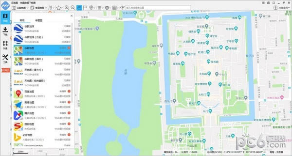 ͼԶ˹ٷ2024°ɫذװ