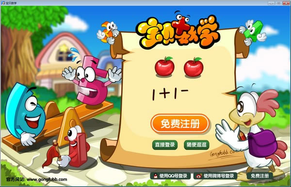 ѧԶ˹ٷ2024°ɫذװ