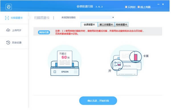 μɨԶ˹ٷ2024°ɫذװ