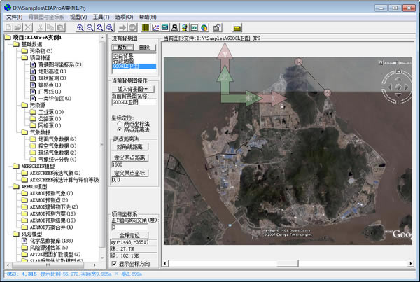 EIAProA2018Զ˹ٷ2024°ɫذװ