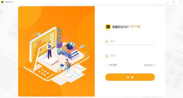 ֪11Զ˹ٷ2024°ɫذװ