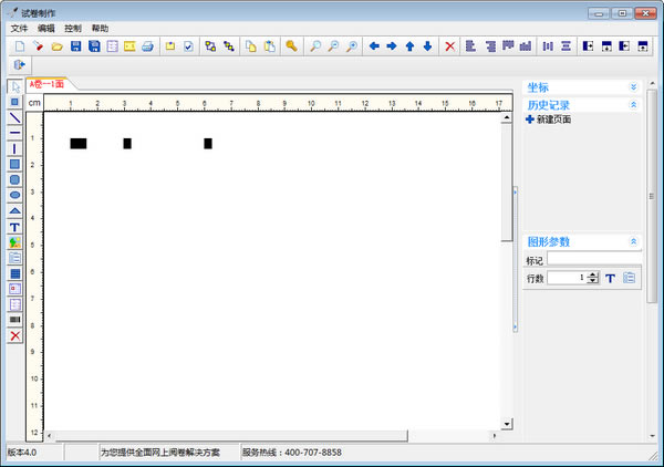 ԾߵԶ˹ٷ2024°ɫذװ
