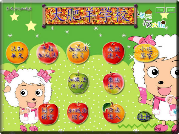 ٶӼԶ˹ٷ2024°ɫذװ