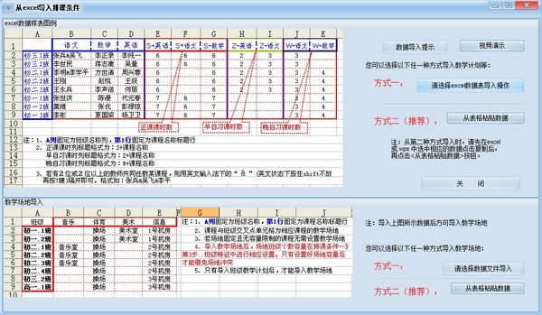 ſԶ˹ٷ2024°ɫذװ