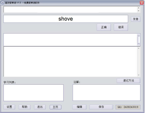 ЧʵԶ˹ٷ2024°ɫذװ