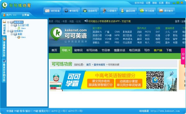 ɿԶ˹ٷ2024°ɫذװ