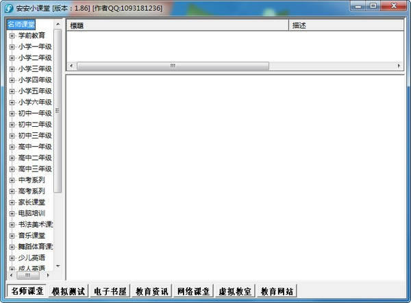 СõԶ˹ٷ2024°ɫذװ