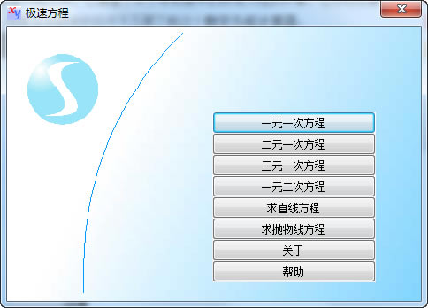 ٷ̵Զ˹ٷ2024°ɫذװ