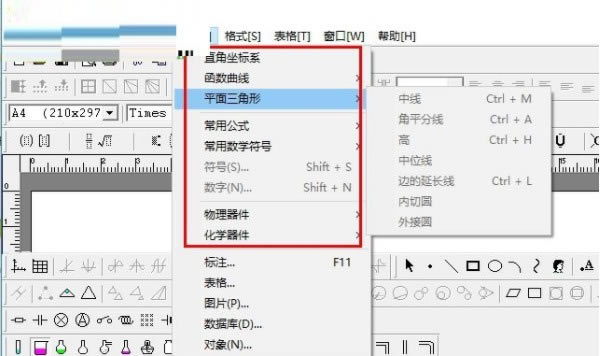 Techosoft SciencePressԶ˹ٷ2024°ɫذװ
